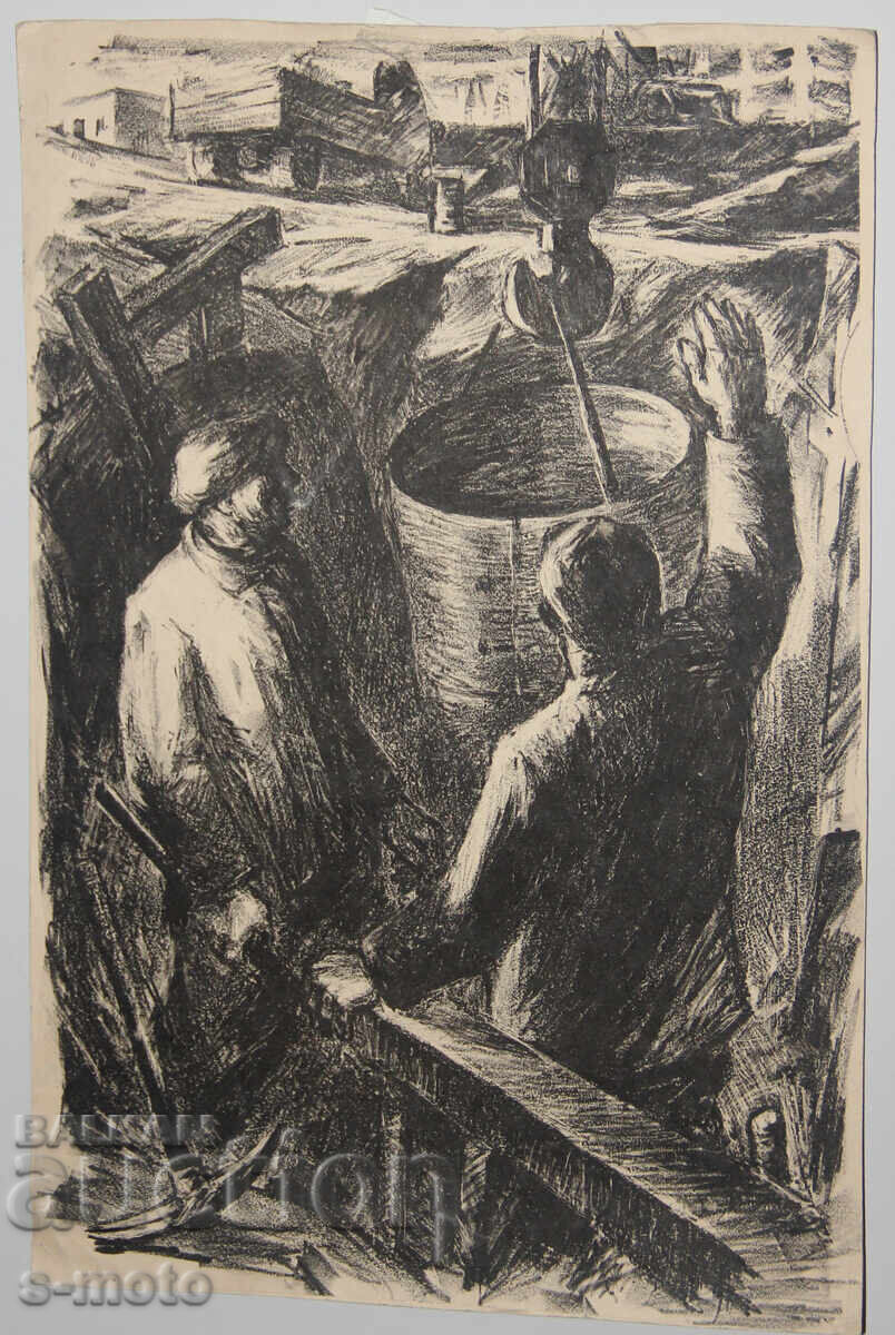 Παράδοση Γραφικά, μικτές τεχνικές, εργάτες σε εργοστάσιο