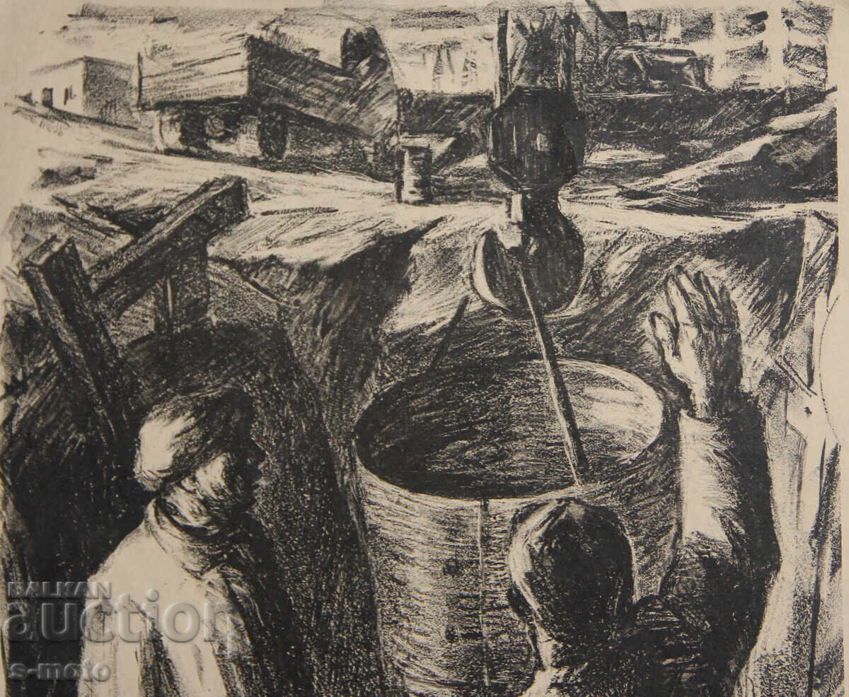 Γραφικά, μικτές τεχνικές, εργάτες σε εργοστάσιο - 5