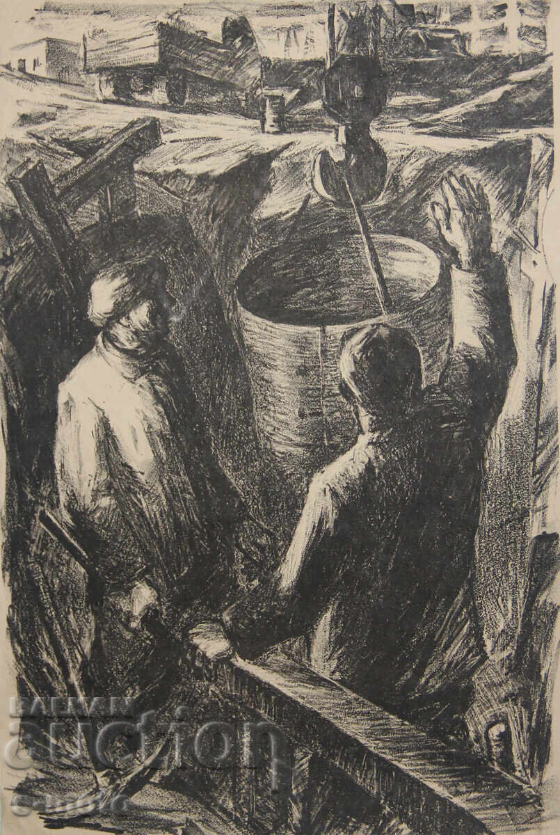 Γραφικά, μικτές τεχνικές, εργάτες σε εργοστάσιο