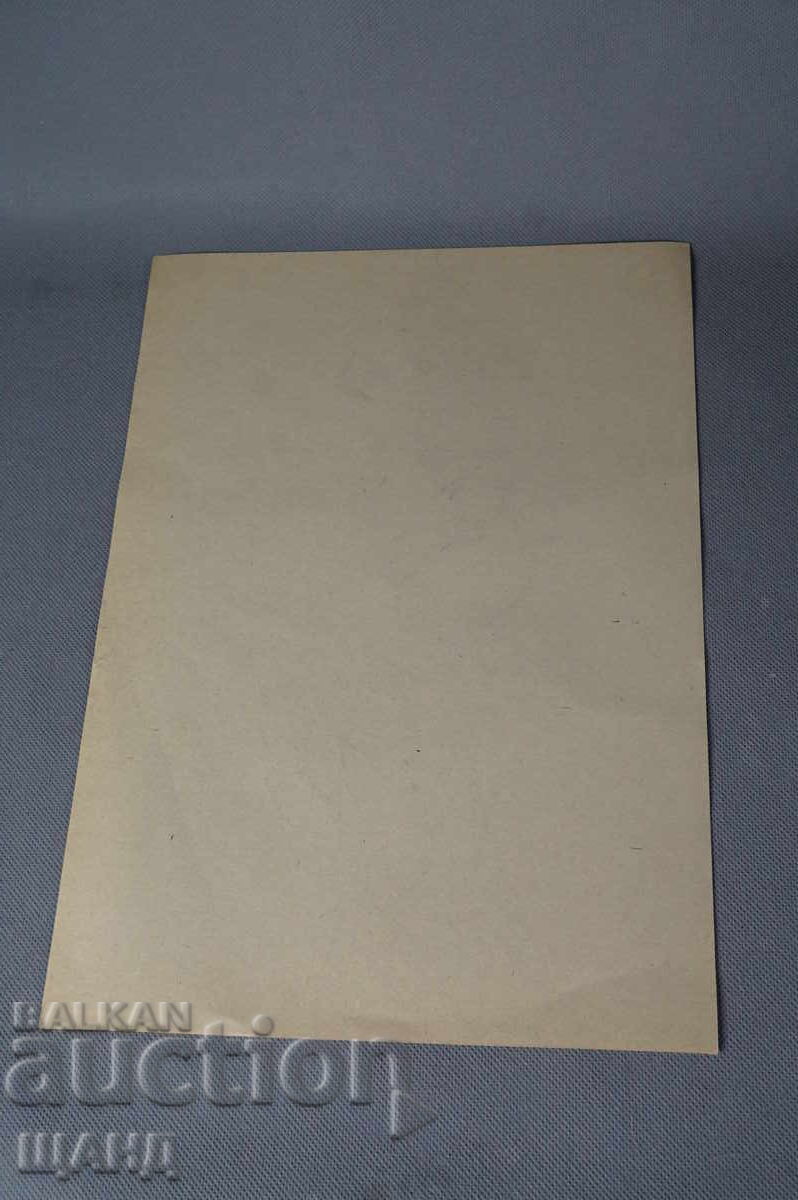 Old Master drawing, pencil, erotic, nude body with price 5.00 BGN | € 2.56