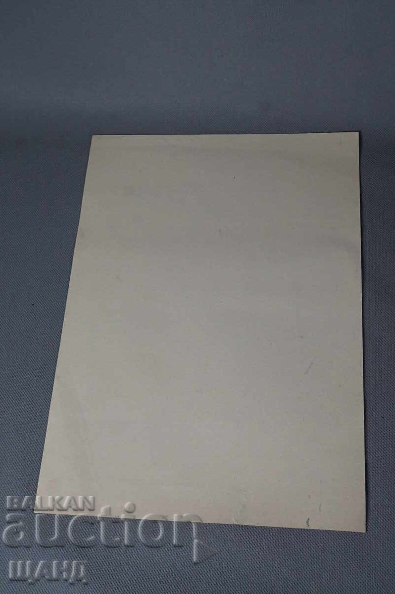 Old Master drawing, pencil, erotic, nude body with price 5.00 BGN | € 2.56