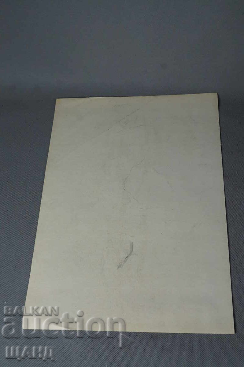 Old Master drawing, pencil, erotic, nude body with price 5.00 BGN | € 2.56 Old Master drawing, pencil, erotic, nude body with price 5.00 BGN | € 2.56