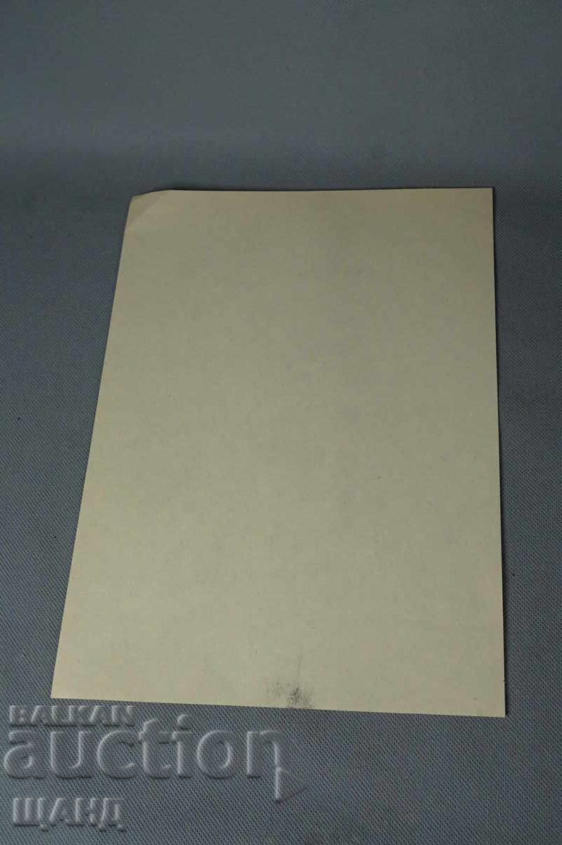 Παλιό μολύβι με σχέδιο Μάστερ, ερωτικό γυμνό σώμα με τιμή 5.00 BGN | € 2.56