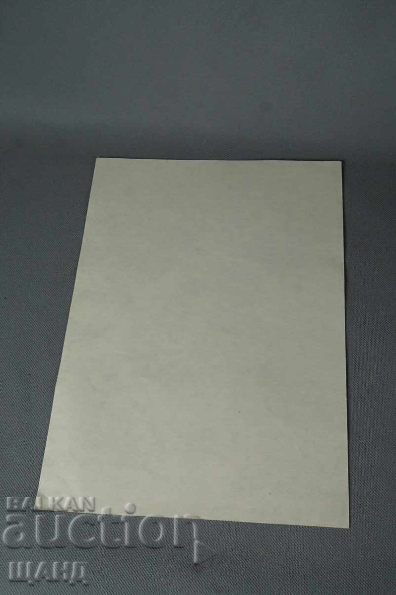 Old Master drawing, pencil, erotic, nude body with price 5.00 BGN | € 2.56 Old Master drawing, pencil, erotic, nude body with price 5.00 BGN | € 2.56