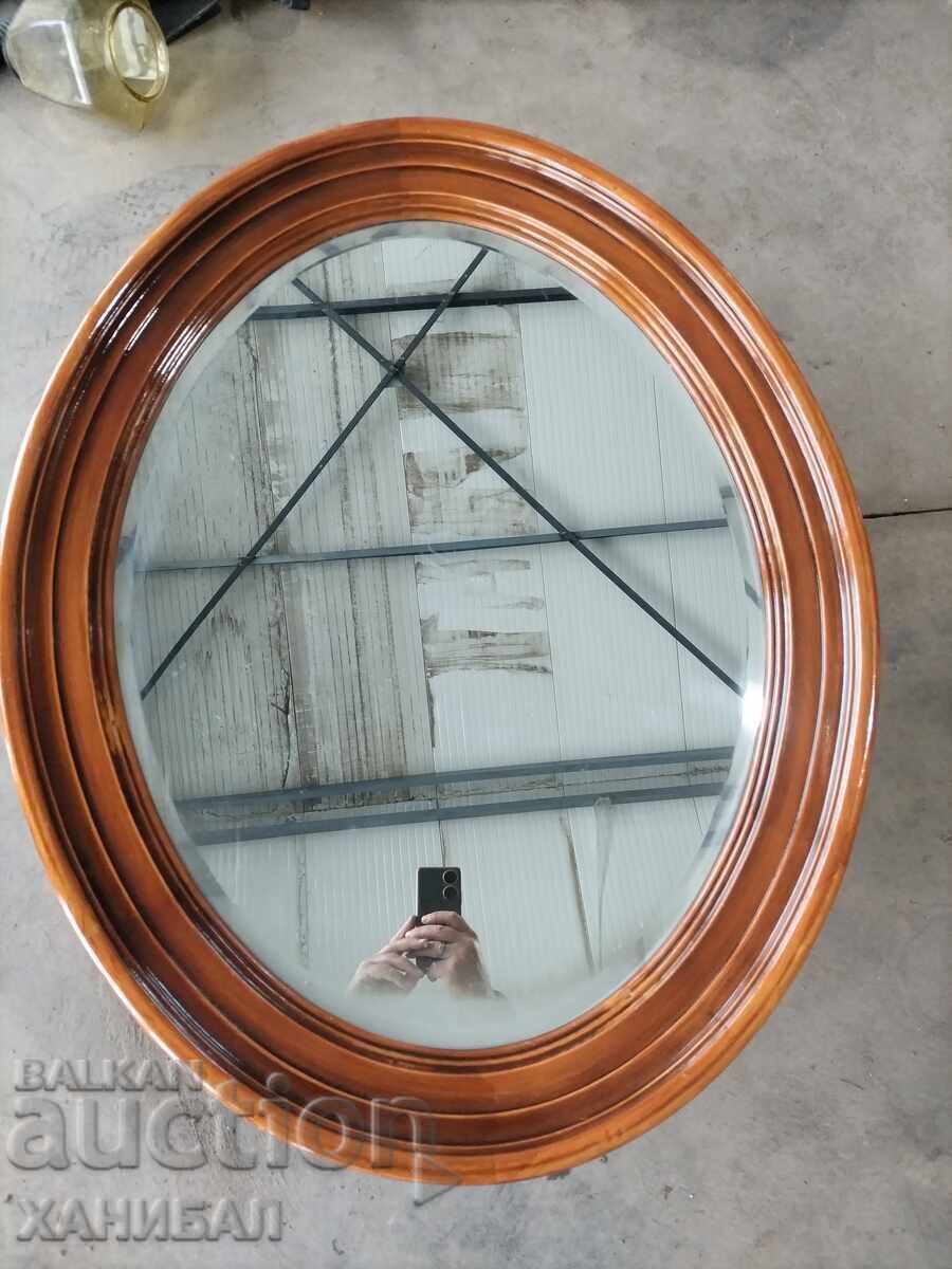 Auction LARGE, OLD WOODEN MIRROR Auction LARGE, OLD WOODEN MIRROR