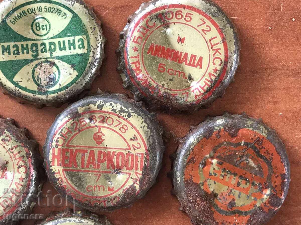 Παράδοση ΚΑΠΑΚΙΑ ΚΑΠΑΚΙΩΝ ΣΤΑΡΑ - 7 ΤΕΜ