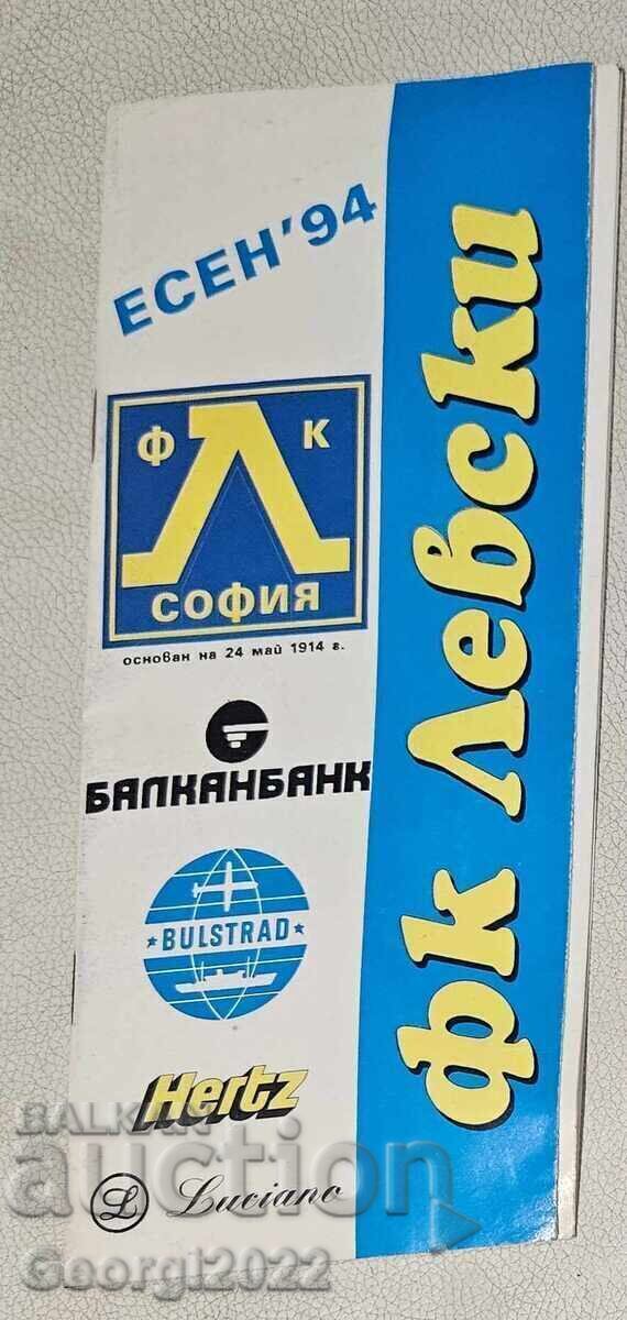 Levski Program Autumn '94 Levski Program Autumn '94