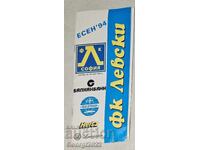 Levski Program Autumn '94