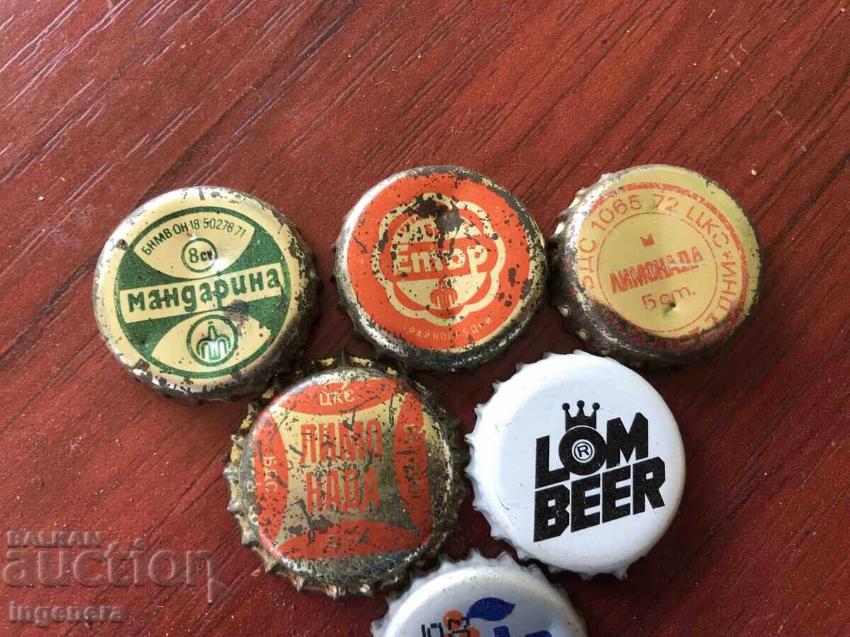 КАПАЧКА КАПАЧКИ СТАРИ-6 БР. с цена 10.00 лв. | € 5.11