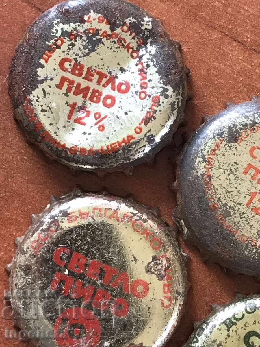 CAPACE CAPACE VECHI - 6 BUC cu preț 11.00 BGN | € 5.62 CAPACE CAPACE VECHI - 6 BUC cu preț 11.00 BGN | € 5.62