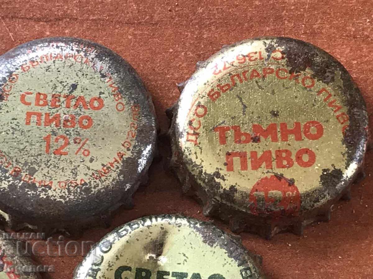 Licitație CAPACE CAPACE VECHI - 6 BUC Licitație CAPACE CAPACE VECHI - 6 BUC