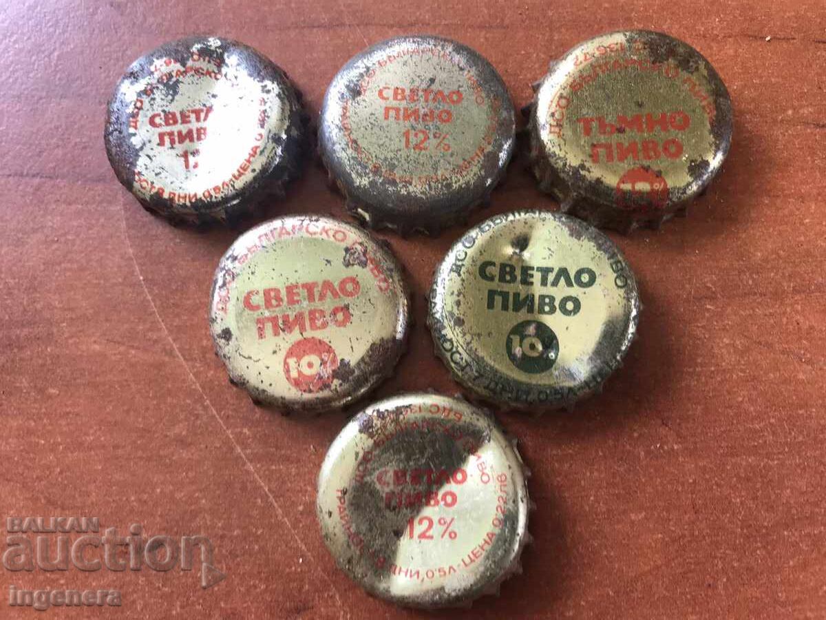 CAPACE CAPACE VECHI - 6 BUC CAPACE CAPACE VECHI - 6 BUC