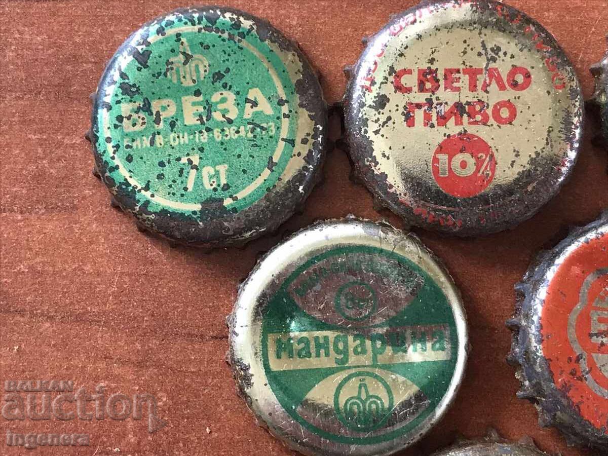 ΚΑΠΑΚΙΑ ΚΑΠΑΚΙΩΝ ΣΤΑΡΑ - 9 ΤΕΜ με τιμή 15.00 BGN | € 7.67