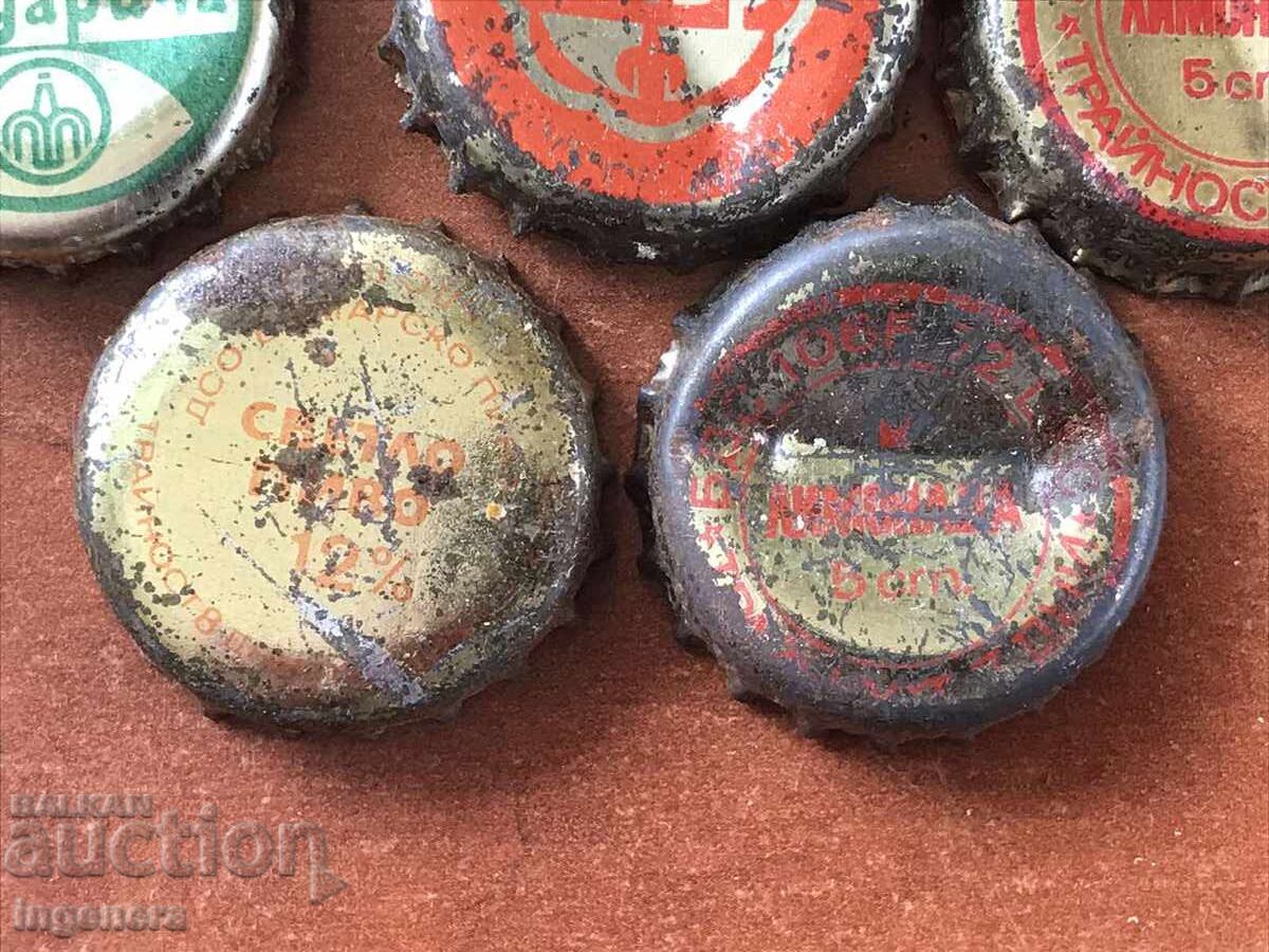 Παράδοση ΚΑΠΑΚΙΑ ΚΑΠΑΚΙΩΝ ΣΤΑΡΑ - 9 ΤΕΜ