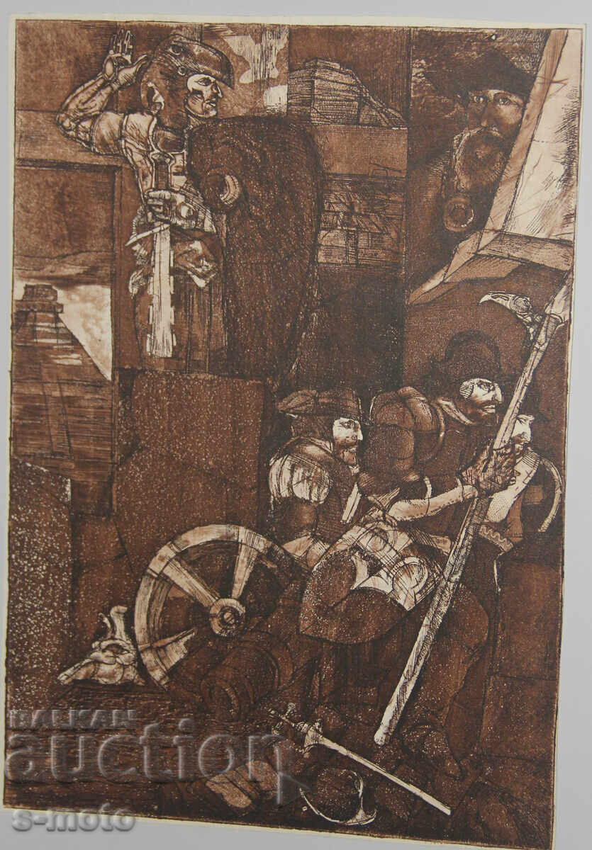 Auction Graphics, mixed media, abstraction, figurative composition Auction Graphics, mixed media, abstraction, figurative composition