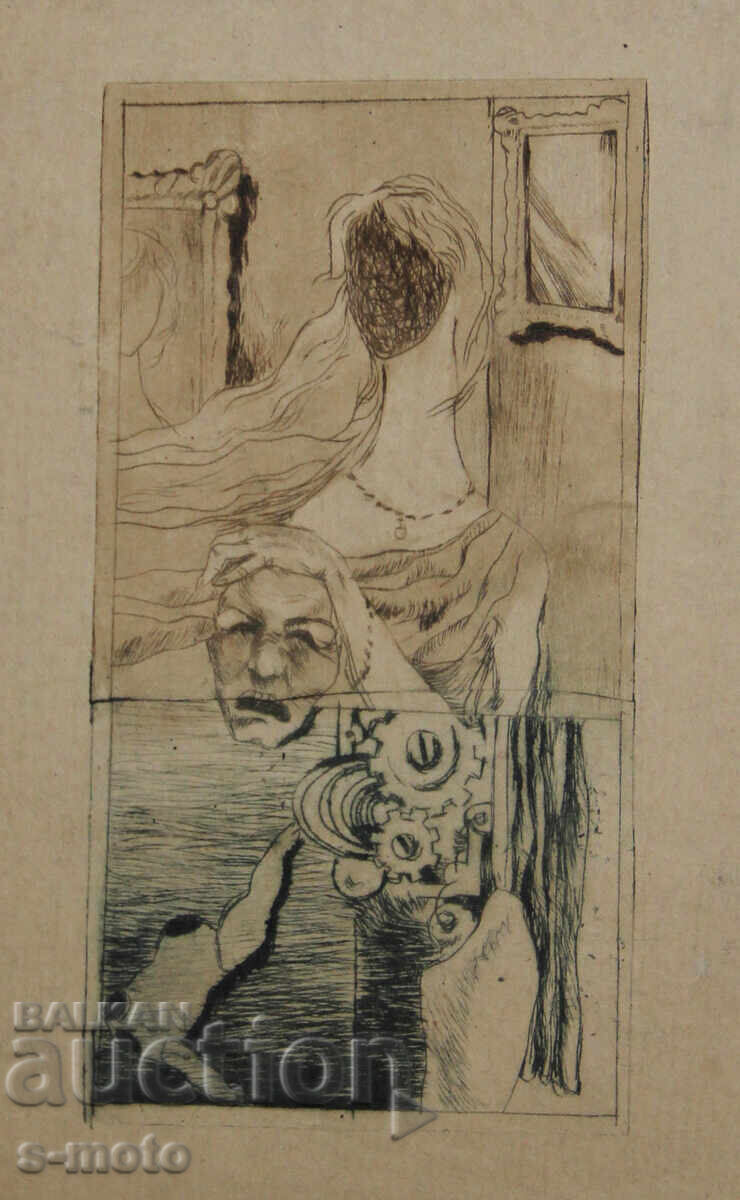 Аукцион Графика, офорт, абстракция, фигурална композиция