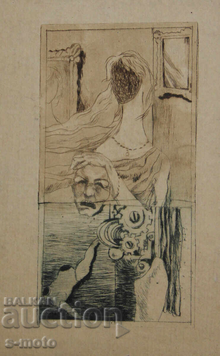 Доставка на Графика, офорт, абстракция, фигурална композиция