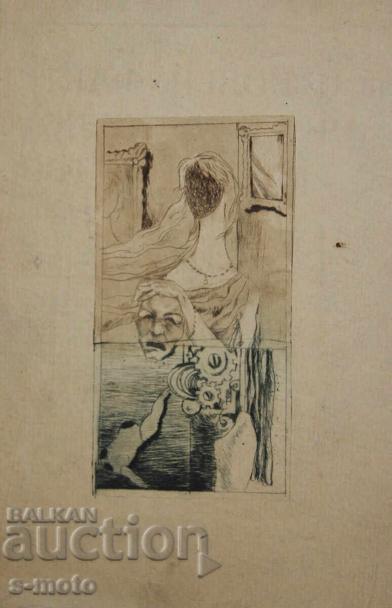 Графика, офорт, абстракция, фигурална композиция