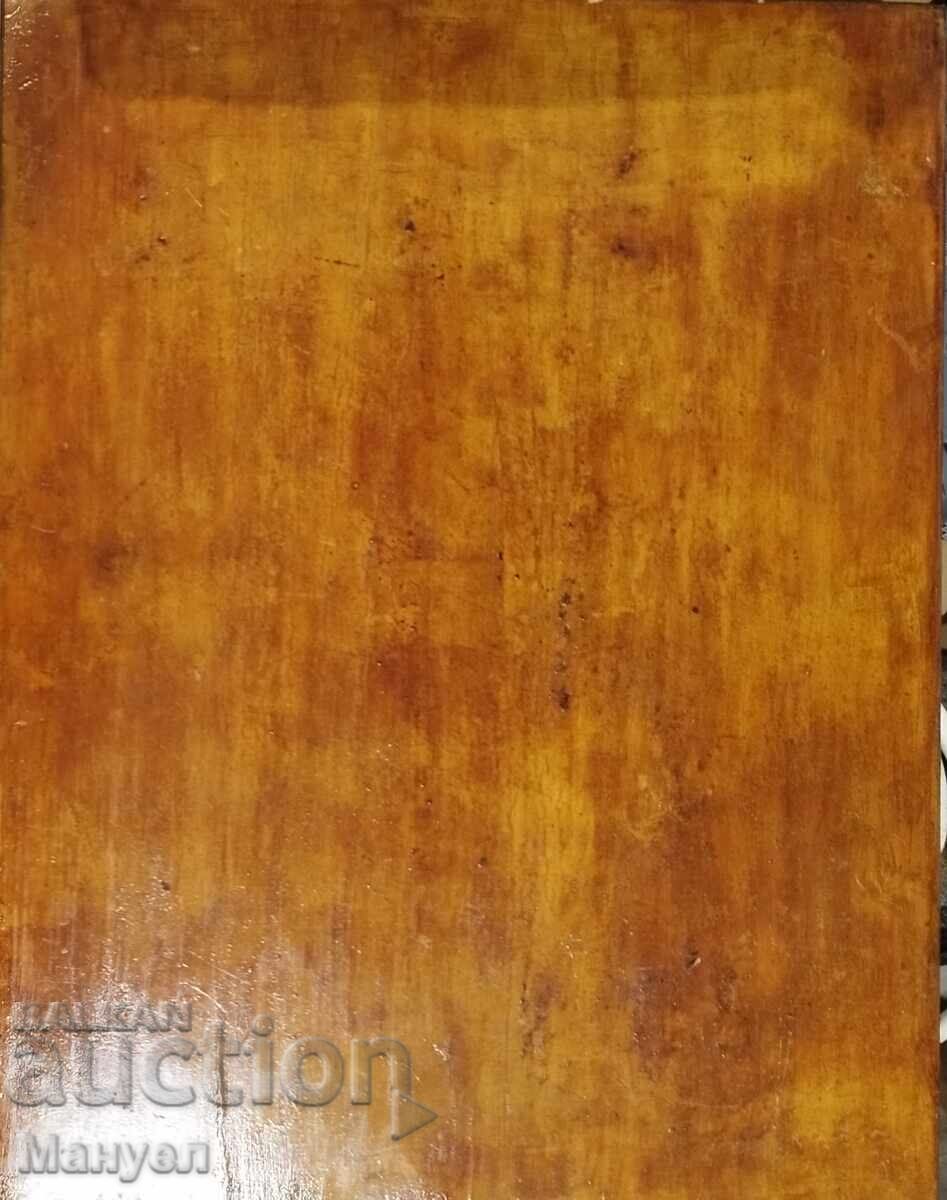 Πωλείται όμορφη, χειροποίητη εικόνα! με τιμή 79.90 BGN | € 40.85