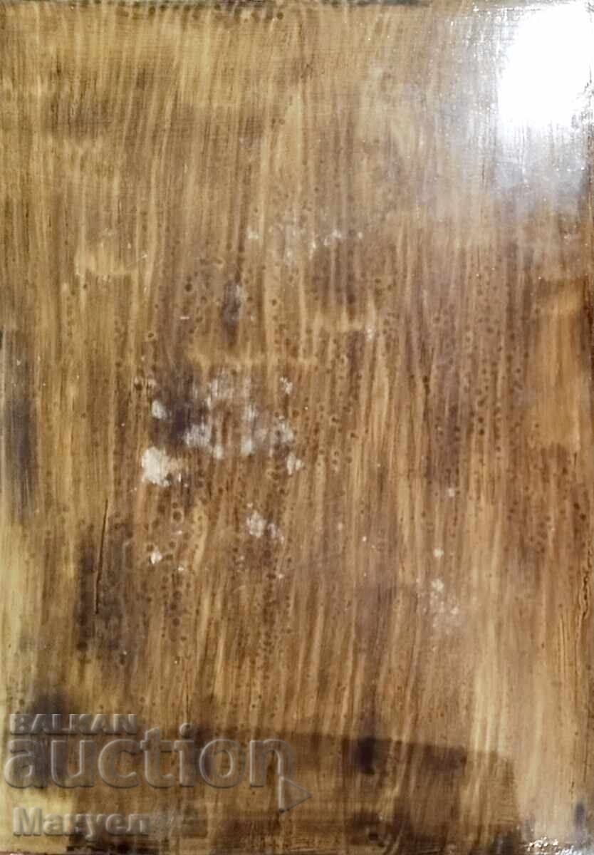 Продавам красива ръчно рисувана икона! с цена 79.90 лв. | € 40.85 Продавам красива ръчно рисувана икона! с цена 79.90 лв. | € 40.85