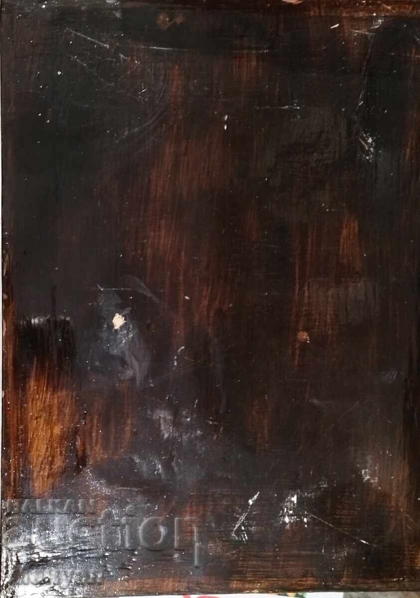 Πωλείται όμορφη, χειροποίητη εικόνα! με τιμή 79.90 BGN | € 40.85