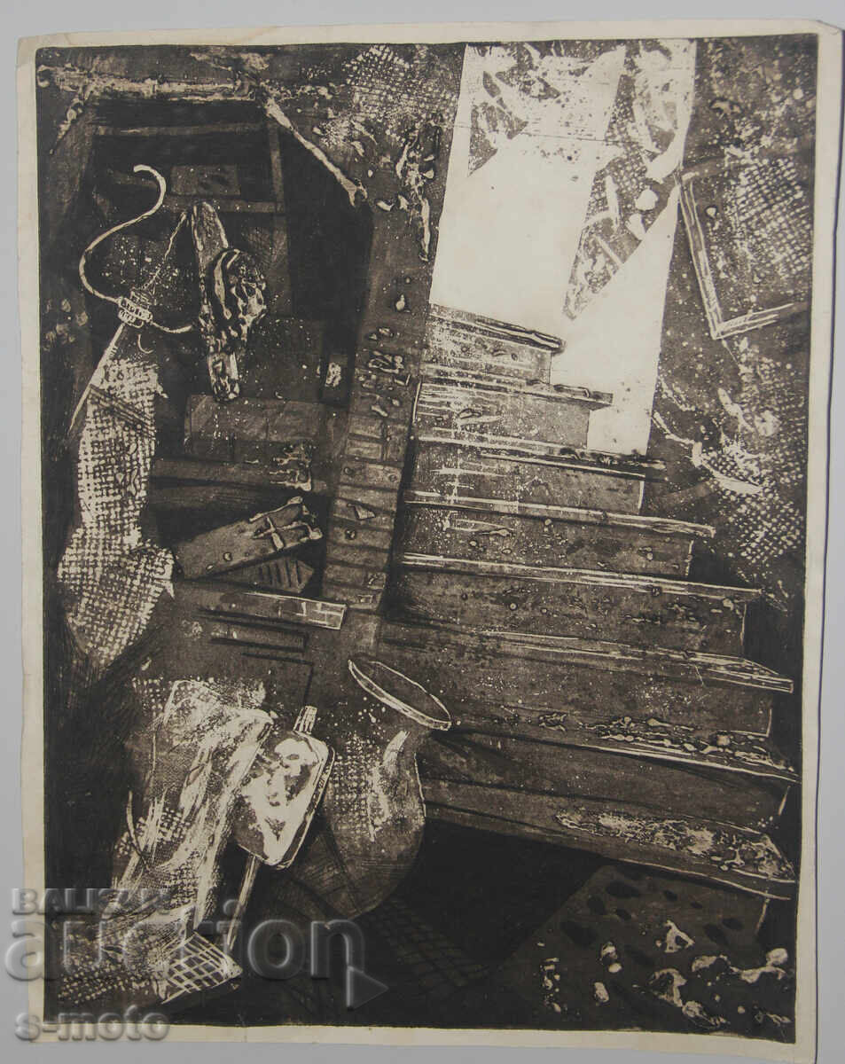 Δημοπρασία Γραφικά, μικτές τεχνικές "Εσωτερικό" Δημοπρασία Γραφικά, μικτές τεχνικές "Εσωτερικό"