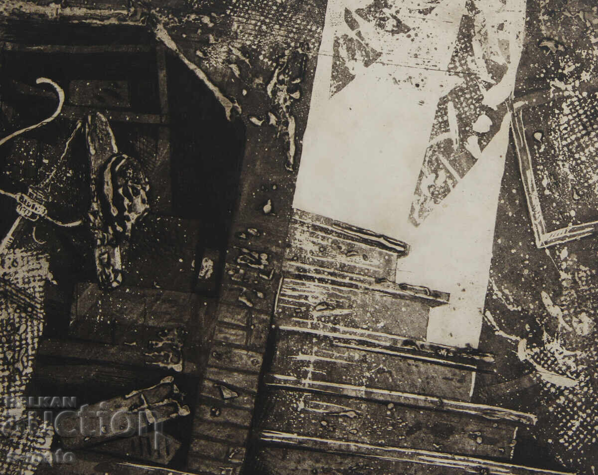 Γραφικά, μικτές τεχνικές "Εσωτερικό" - 5 Γραφικά, μικτές τεχνικές "Εσωτερικό" - 5