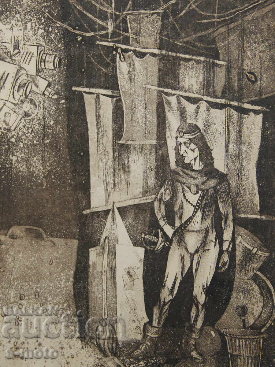 Графика, смесена техника, "Театрална сцена" с цена 180.00 лв. | € 92.03 Графика, смесена техника, "Театрална сцена" с цена 180.00 лв. | € 92.03