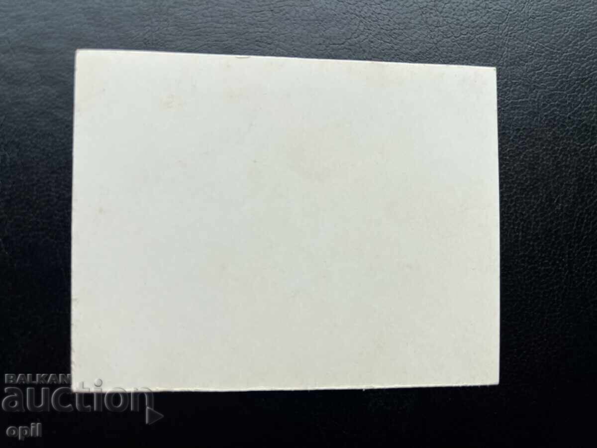 Small Old Photo/Postcard - Denmark - Kronborg with price 0.20 BGN | € 0.10