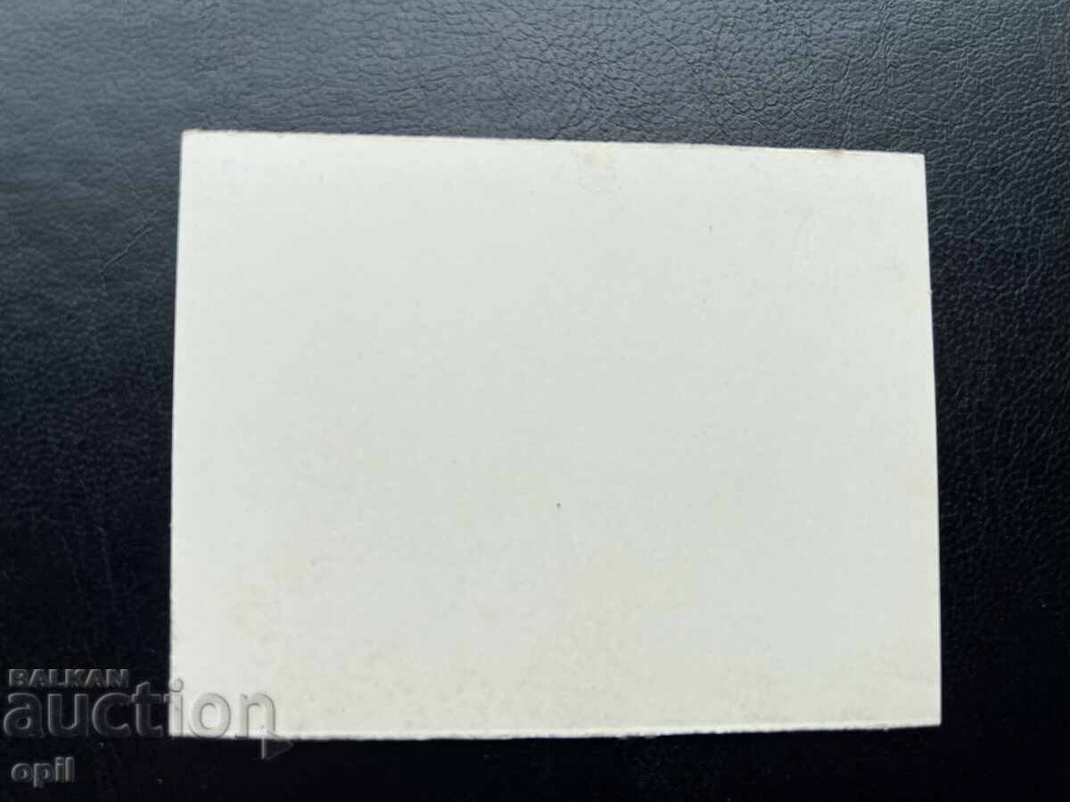 Small Old Photo/Postcard - Denmark - Kronborg with price 0.20 BGN | € 0.10 Small Old Photo/Postcard - Denmark - Kronborg with price 0.20 BGN | € 0.10