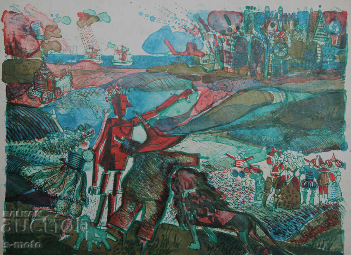 Licitație Grafică, litografie, ilustrație "Vrăjitorul din Oz"