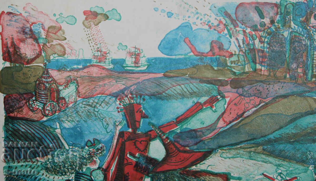 Livrarea Grafică, litografie, ilustrație "Vrăjitorul din Oz"