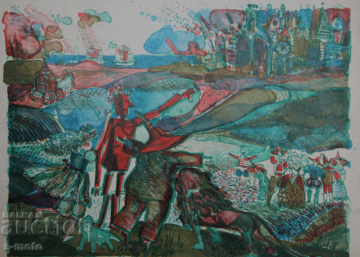 Grafică, litografie, ilustrație "Vrăjitorul din Oz"