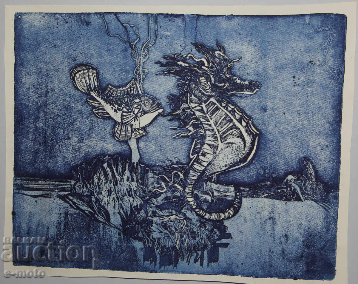 Δημοπρασία Γραφικά, μικτή τεχνική "Θαλάσσιος κόσμος"