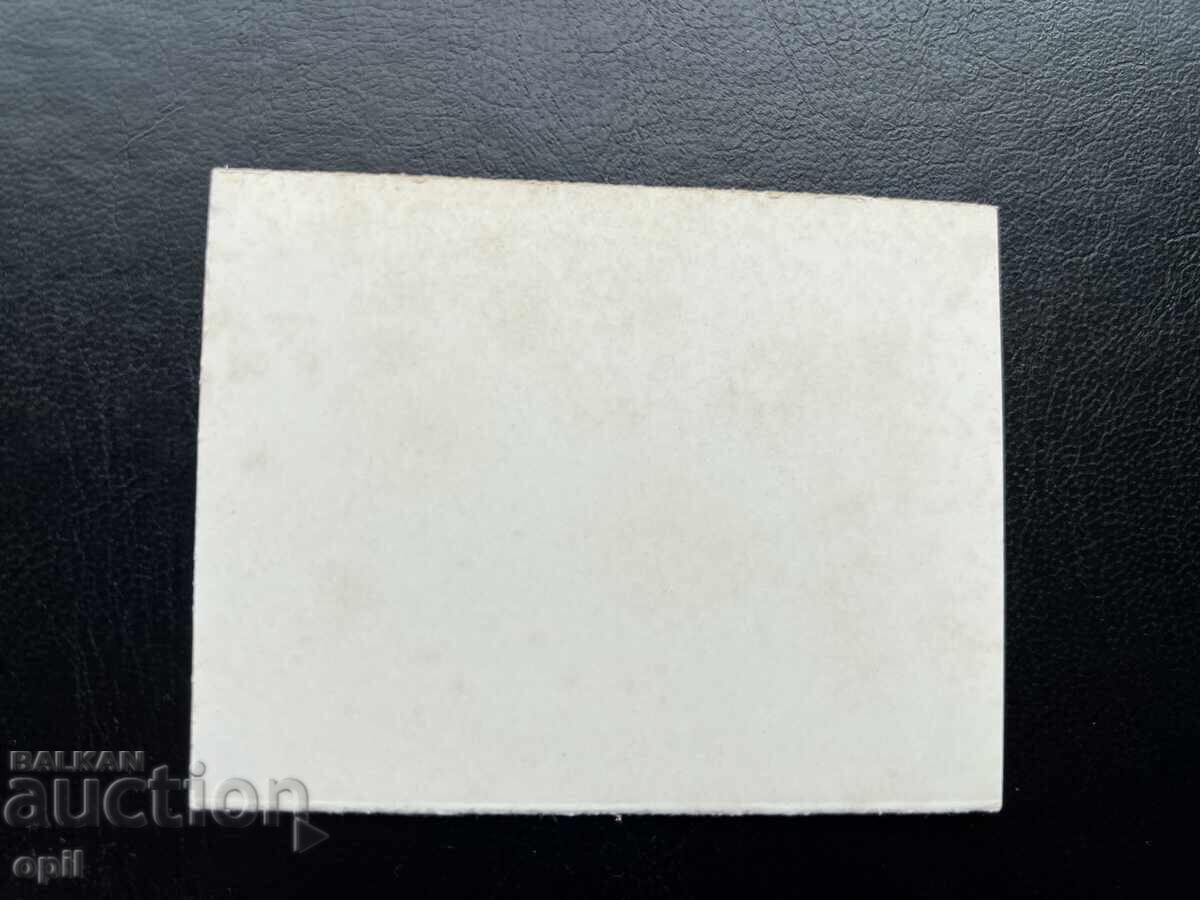 Mica Fotografie/Carte Poștală Veche - Danemarca - Kronborg cu preț 0.20 BGN | € 0.10 Mica Fotografie/Carte Poștală Veche - Danemarca - Kronborg cu preț 0.20 BGN | € 0.10