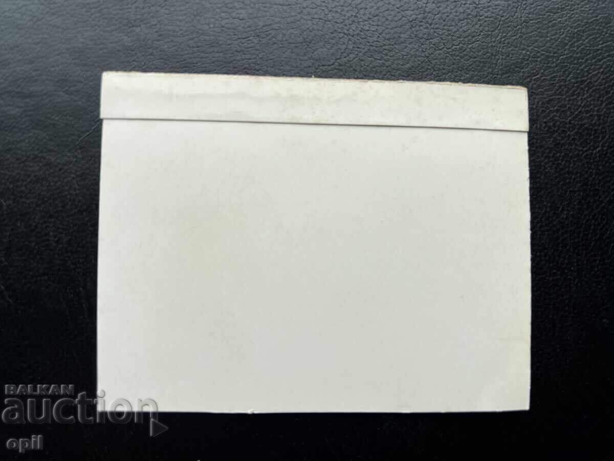 Small Old Photo/Postcard - Denmark - Kronborg with price 0.20 BGN | € 0.10