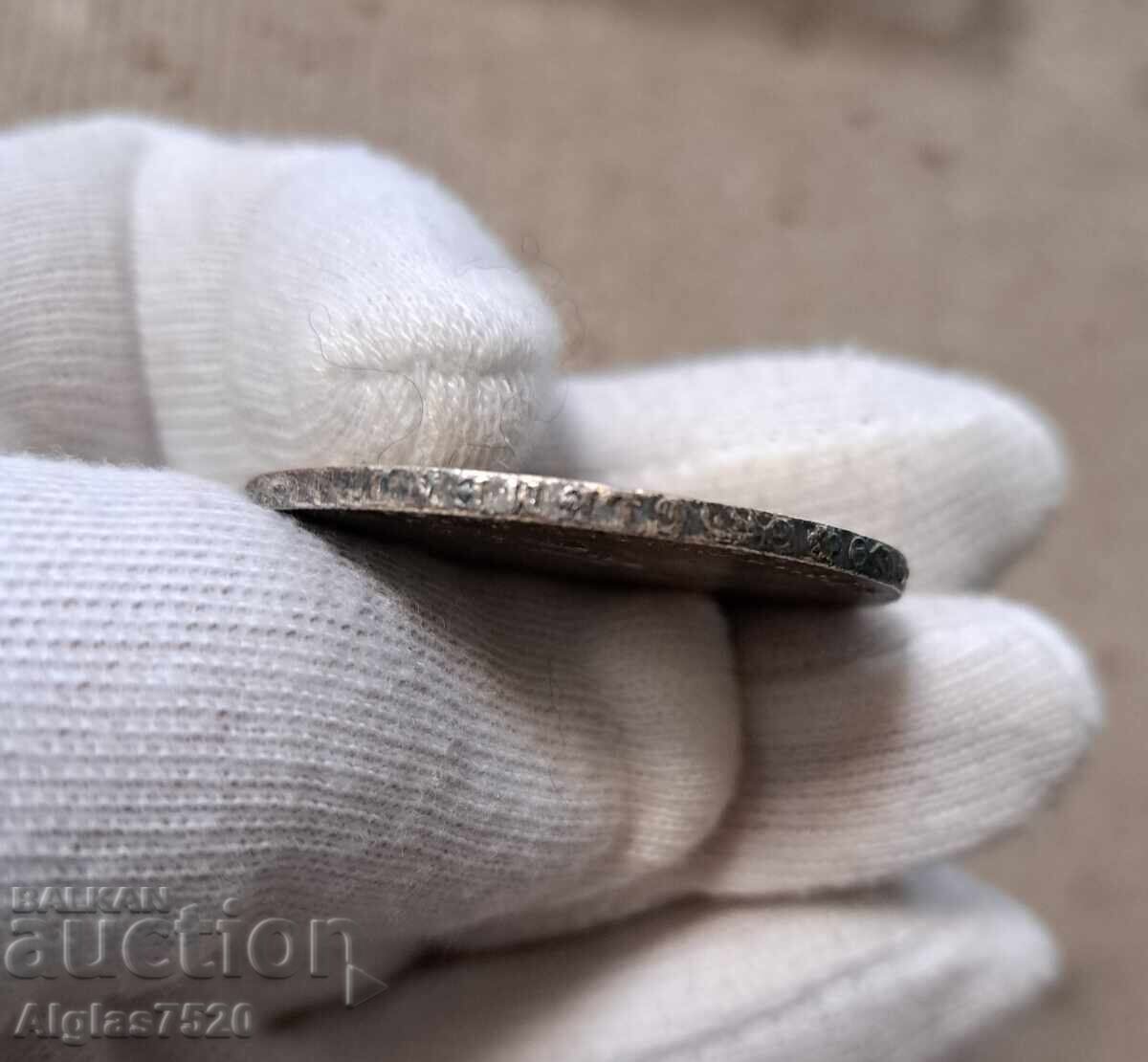 Silver Thaler of Maria Theresa - 6 Silver Thaler of Maria Theresa - 6