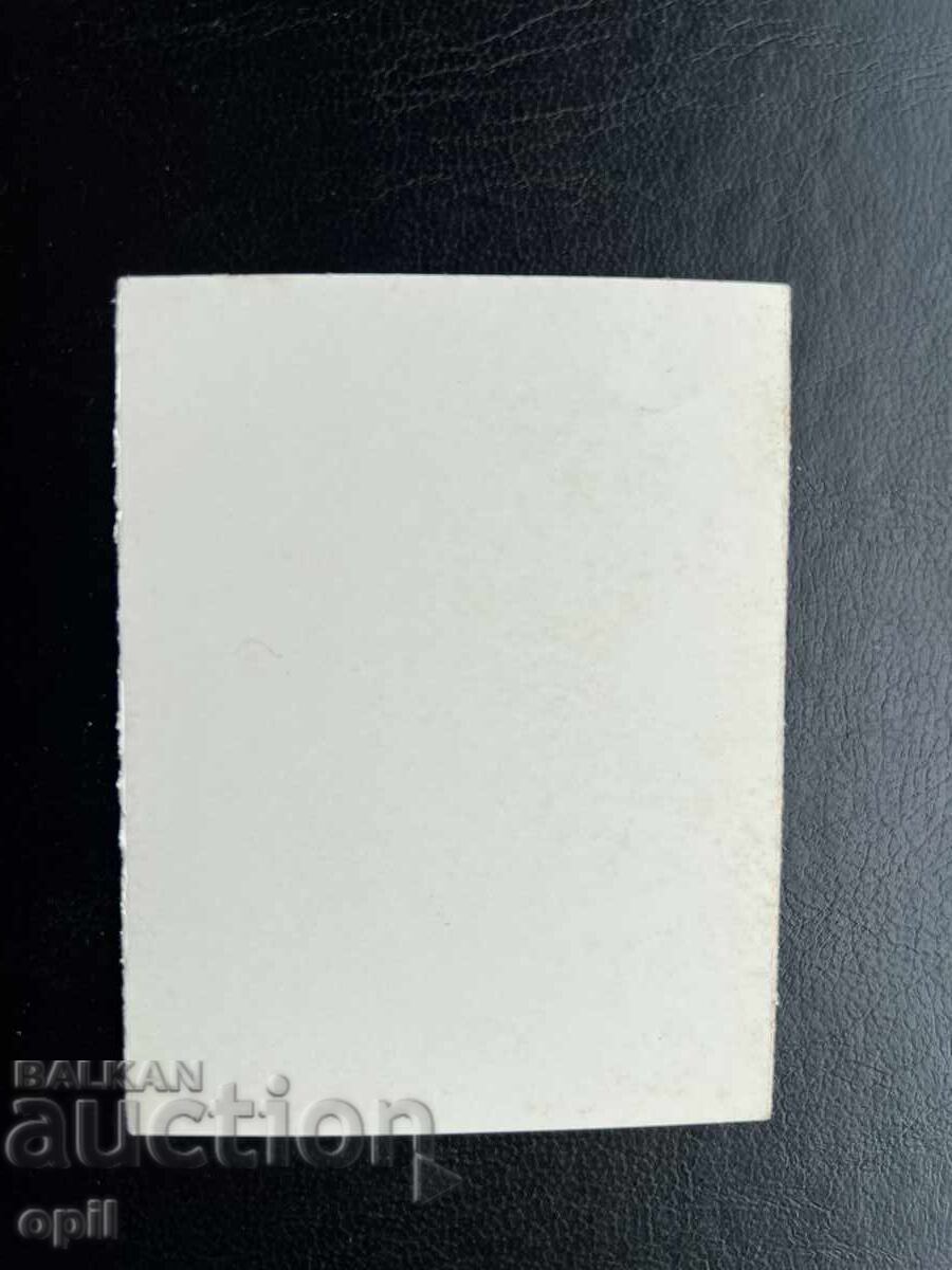 Small Old Photo/Postcard - Denmark - Kronborg with price 0.20 BGN | € 0.10