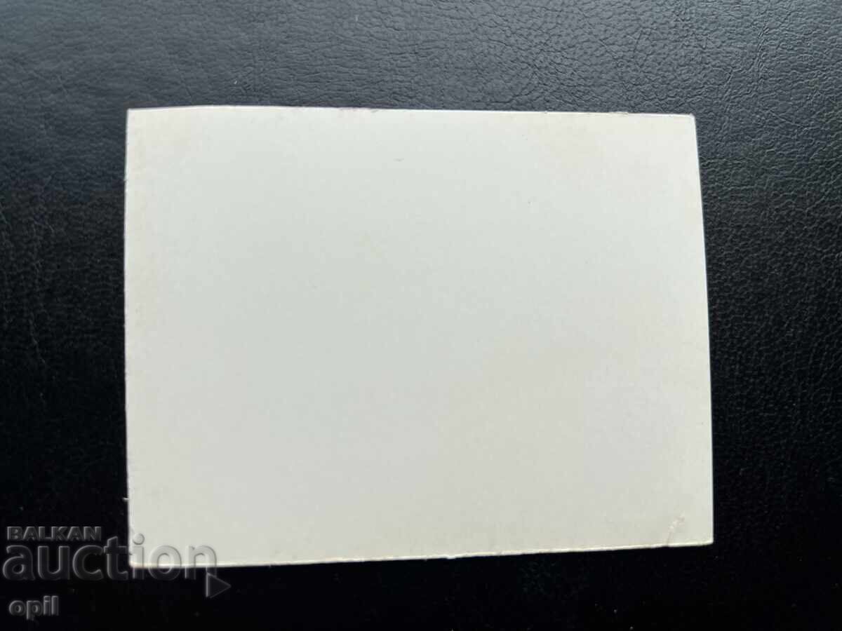 Small Old Photo/Postcard - Denmark - Kronborg with price 0.20 BGN | € 0.10