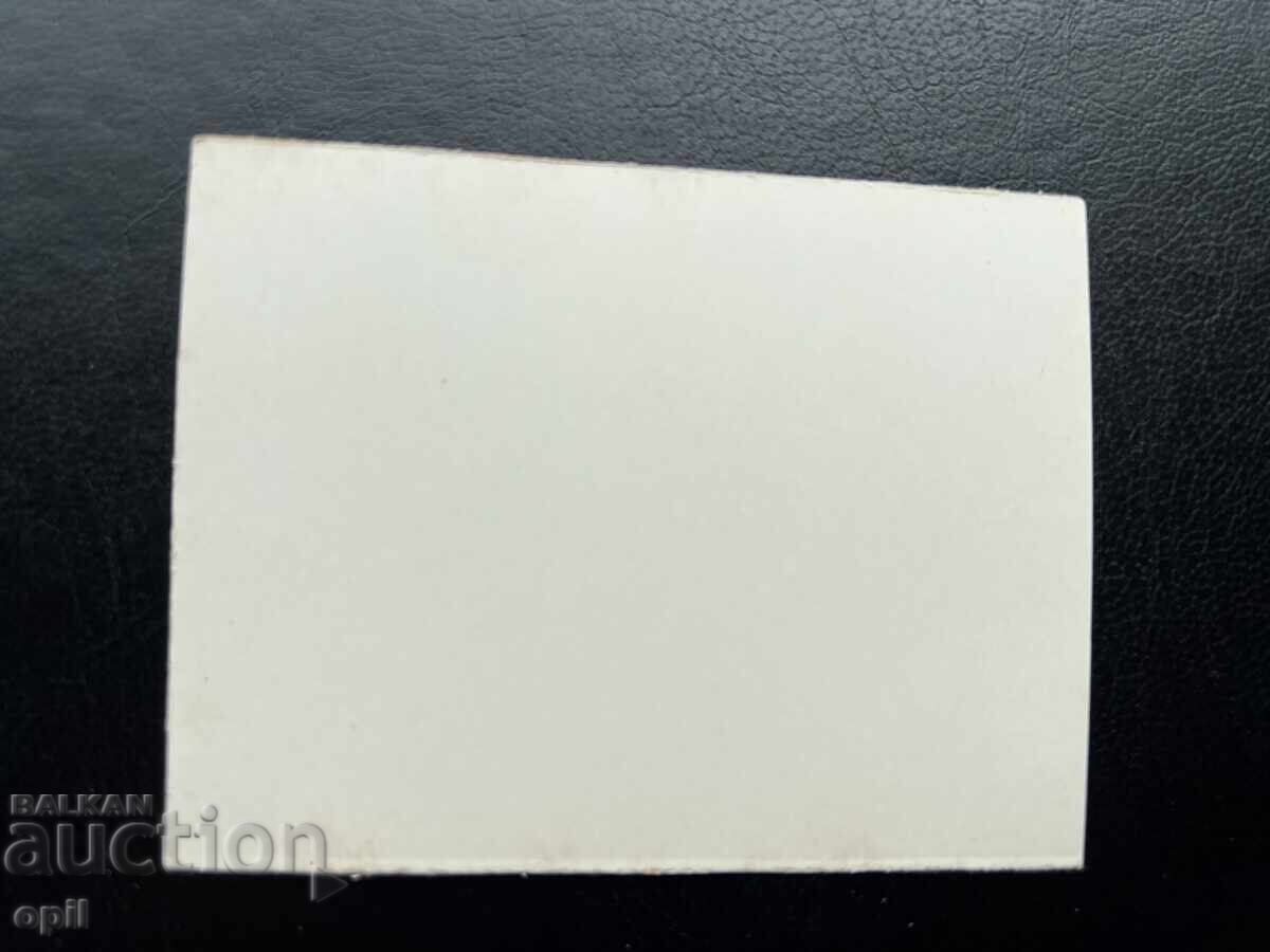 Small Old Photo/Postcard - Denmark - Kronborg with price 0.20 BGN | € 0.10 Small Old Photo/Postcard - Denmark - Kronborg with price 0.20 BGN | € 0.10