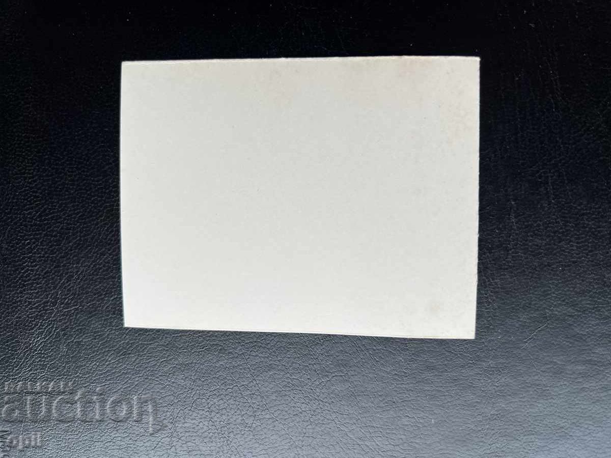 Small Old Photo/Postcard - Denmark - Kronborg with price 0.20 BGN | € 0.10