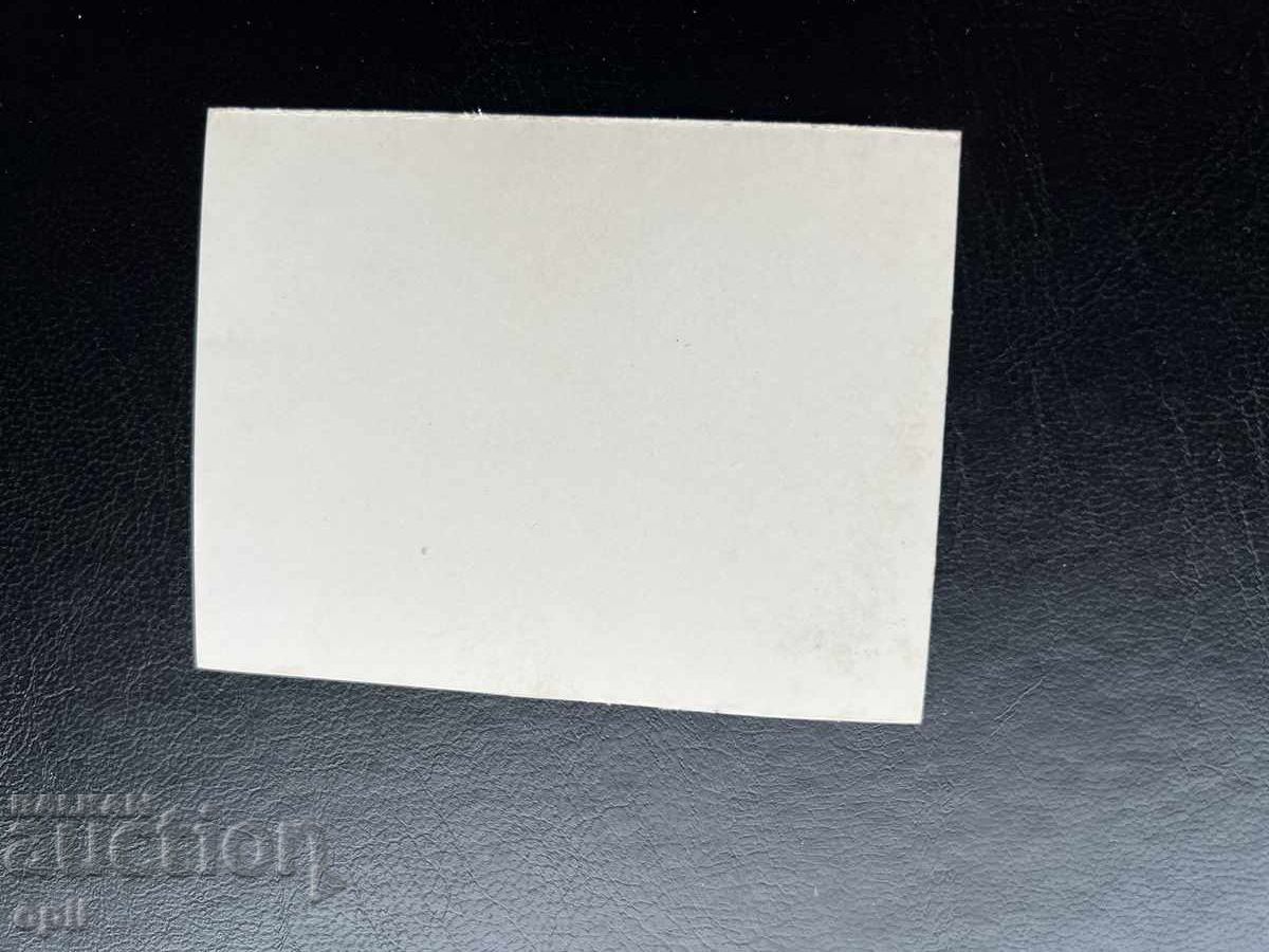 Small Old Photo/Postcard - Denmark - Kronborg with price 0.20 BGN | € 0.10