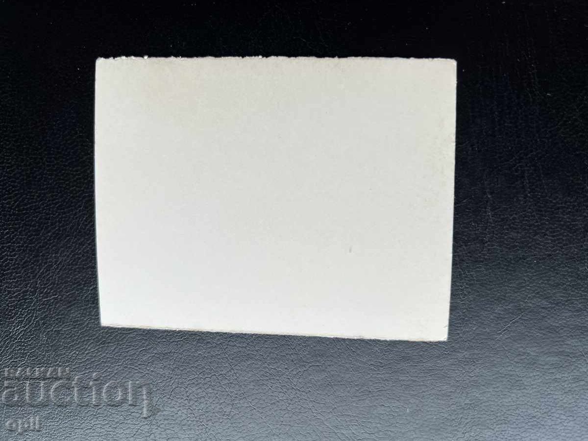 Small Old Photo/Postcard - Denmark - Kronborg with price 0.20 BGN | € 0.10