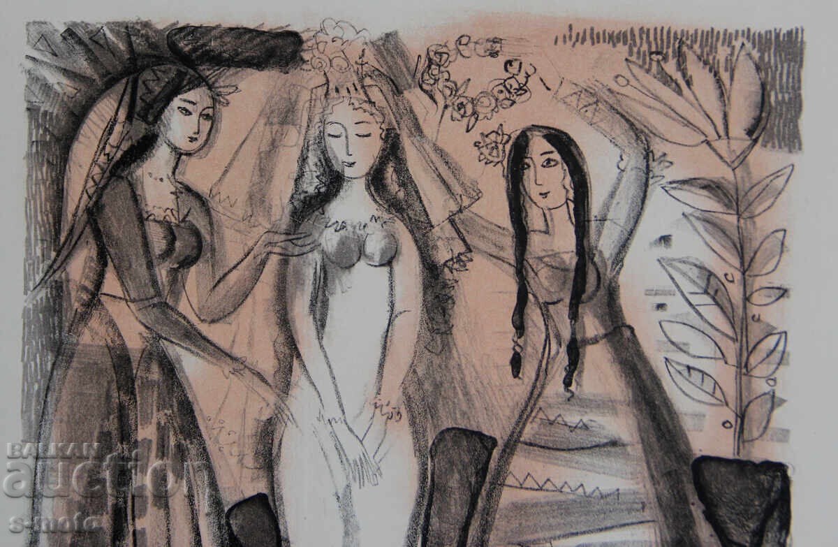 Delivery of Graphics, lithograph, illustration "Ritual" Delivery of Graphics, lithograph, illustration "Ritual"