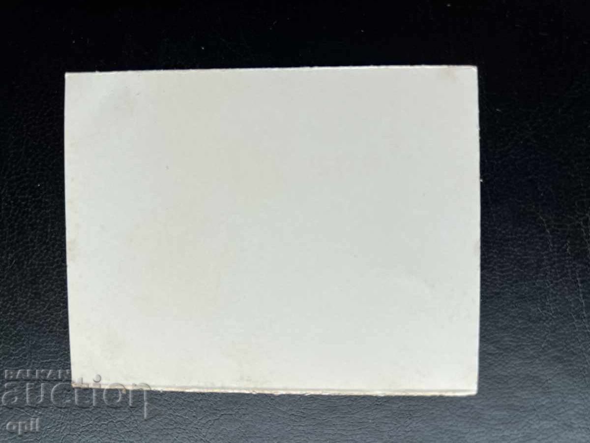 Малка Стара Снимка/Картичка - Дания - Кронборг с цена 0.20 лв. | € 0.10 Малка Стара Снимка/Картичка - Дания - Кронборг с цена 0.20 лв. | € 0.10