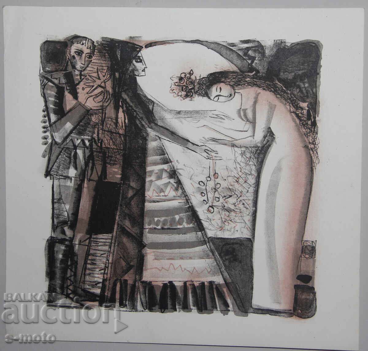 Аукцион Графика, литография, илюстрация "Дарове"