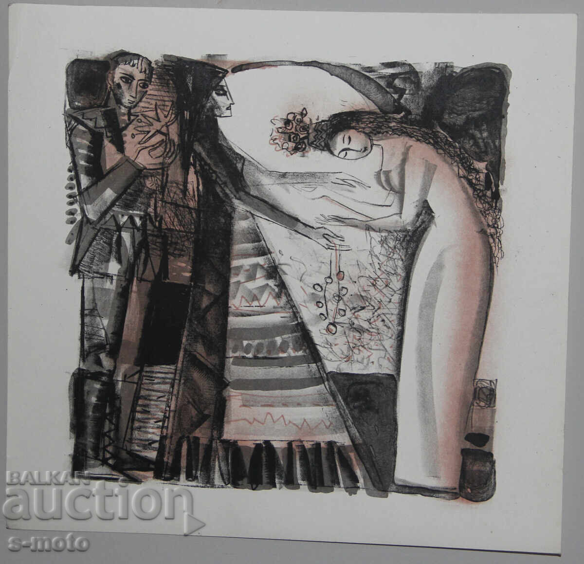 Доставка на Графика, литография, илюстрация "Дарове"