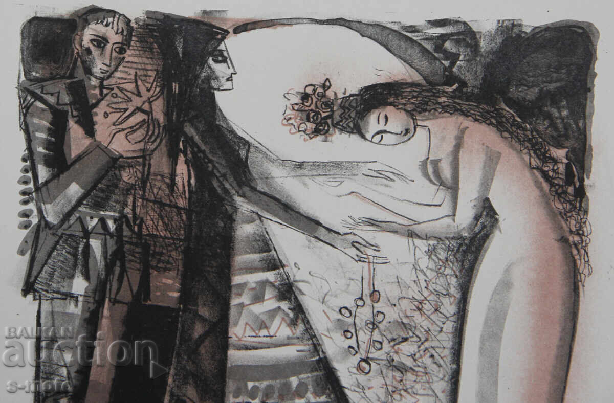 Графика, литография, илюстрация "Дарове" - 5