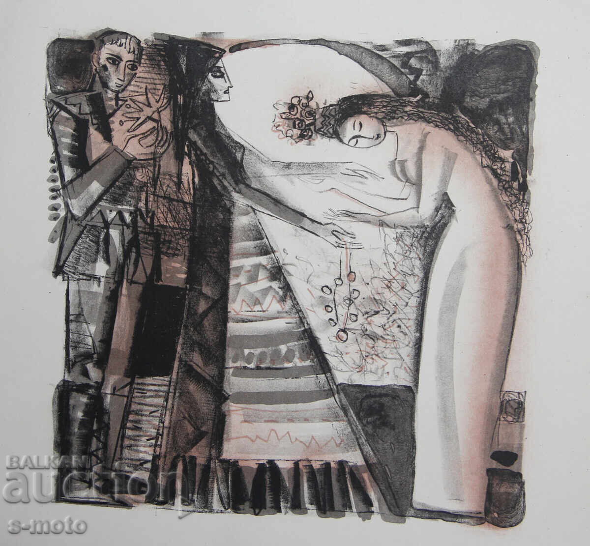 Графика, литография, илюстрация "Дарове"