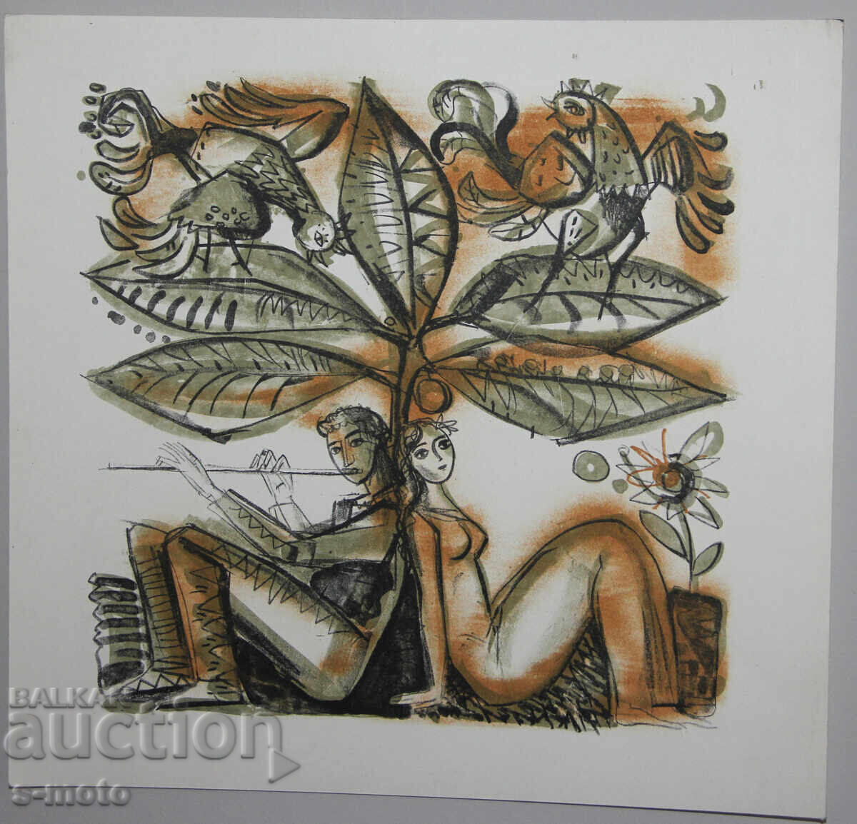 Auction Graphics, lithograph, illustration "He and She" Auction Graphics, lithograph, illustration "He and She"